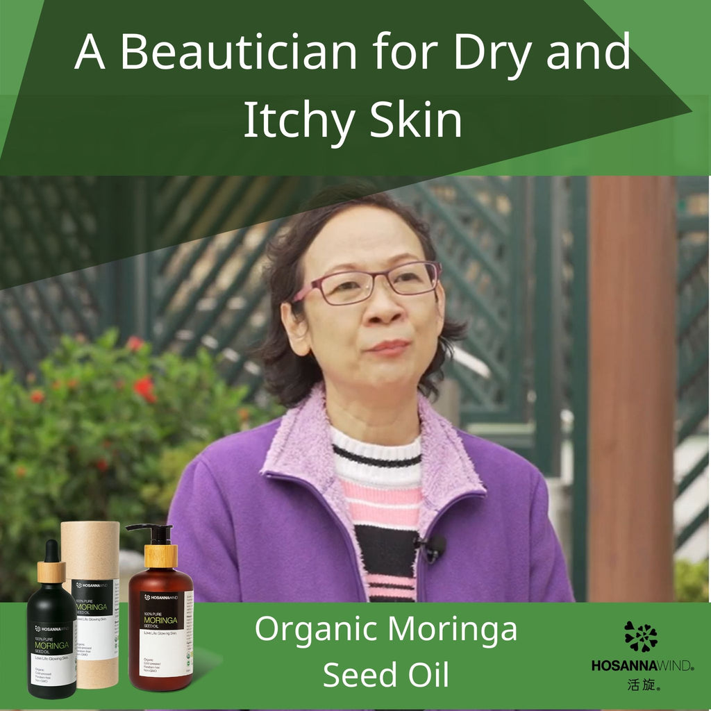 A Beautician for Dry and Itchy Skin