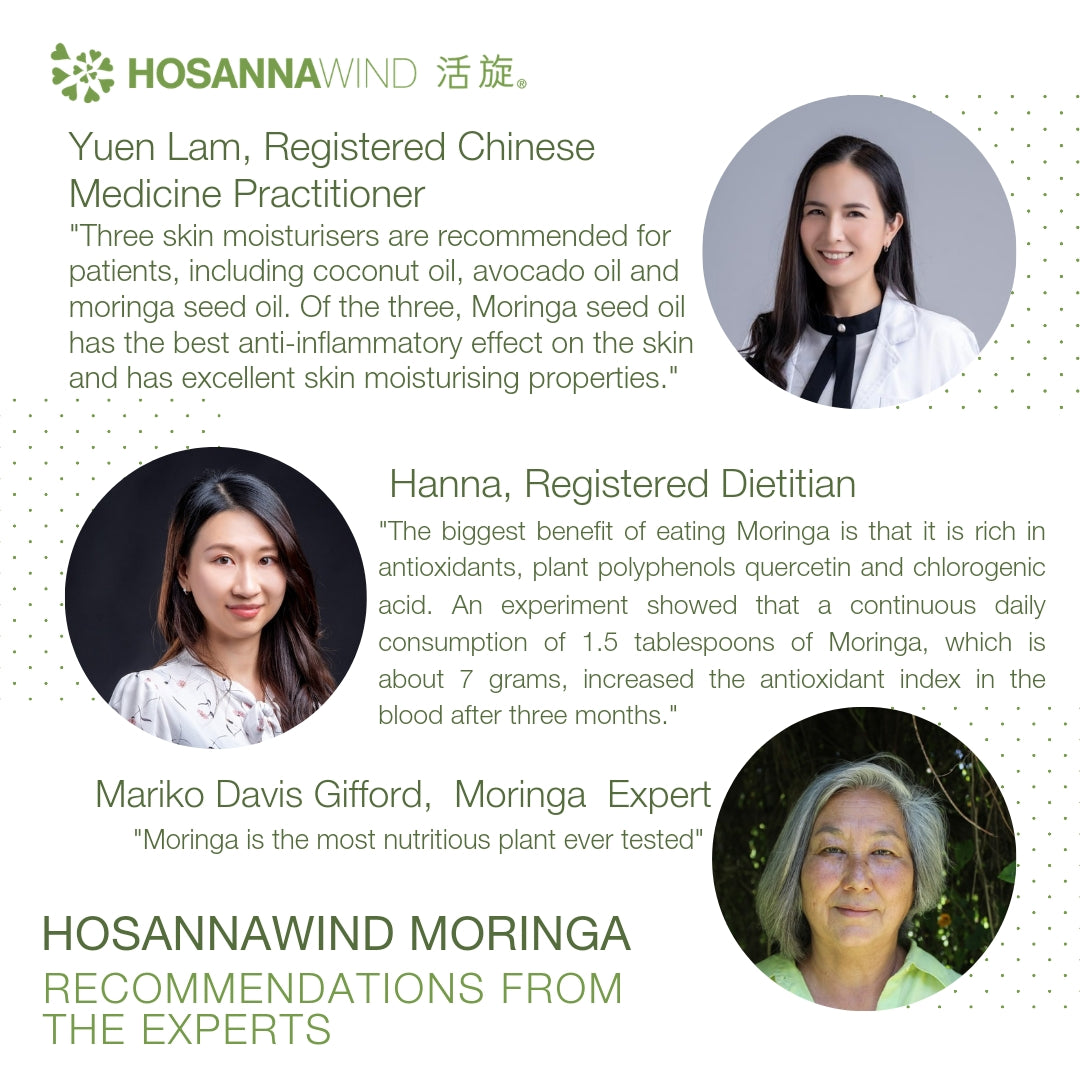 HOSANNAWIND MORINGA SEED OIL  10mL