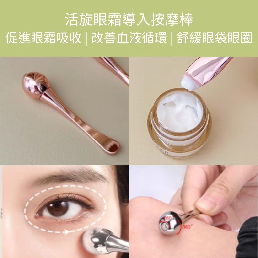 活旋辣木滋潤面霜