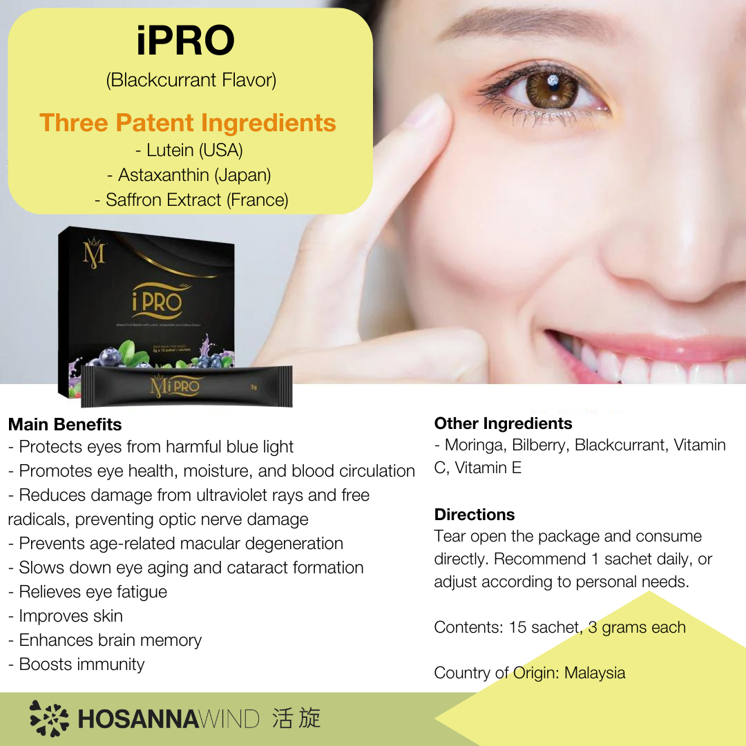 iPRO FOR EYE HEALTH - LUTEIN, SAFFRON AND ASTAXANTHIN (BLACKCURRANT FLAVOUR)