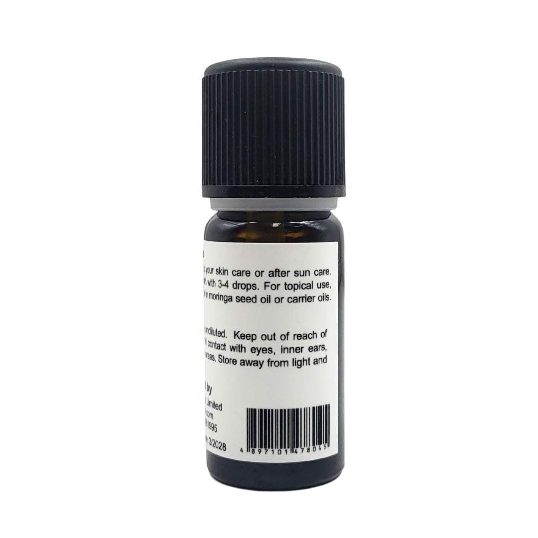 HOSANNAWIND ORGANIC PEPPERMINT ESSENTIAL OIL