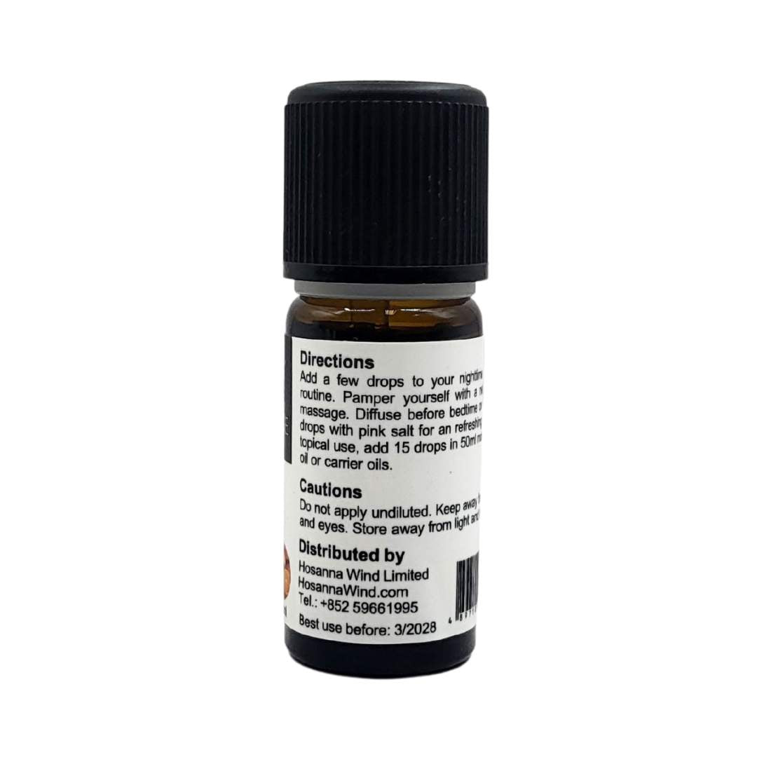 HOSANNAWIND ORGANIC SWEET ORANGE ESSENTIAL OIL