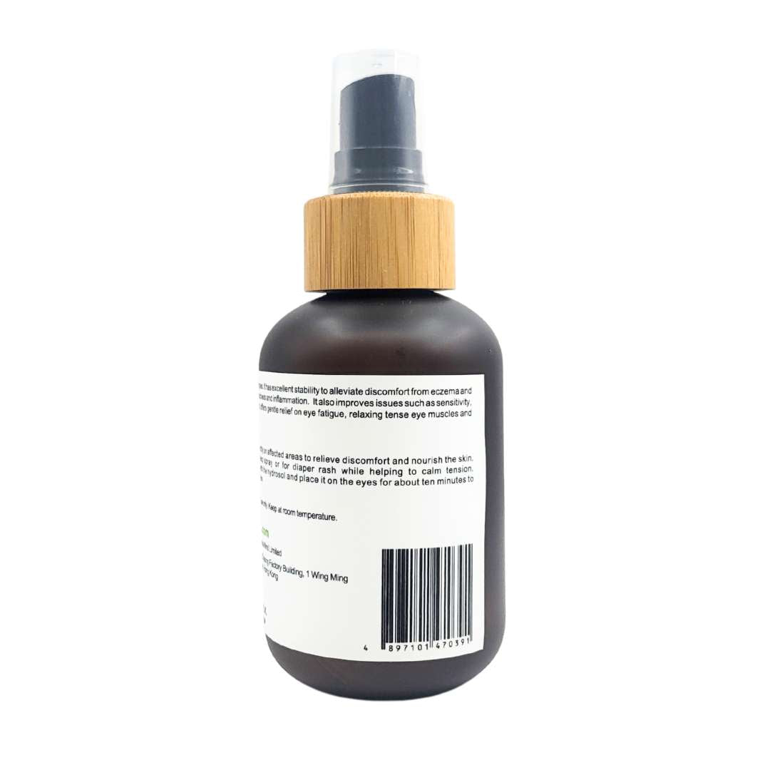 HOSANNAWIND ROMAN CHAMOMILE HYDROSOL