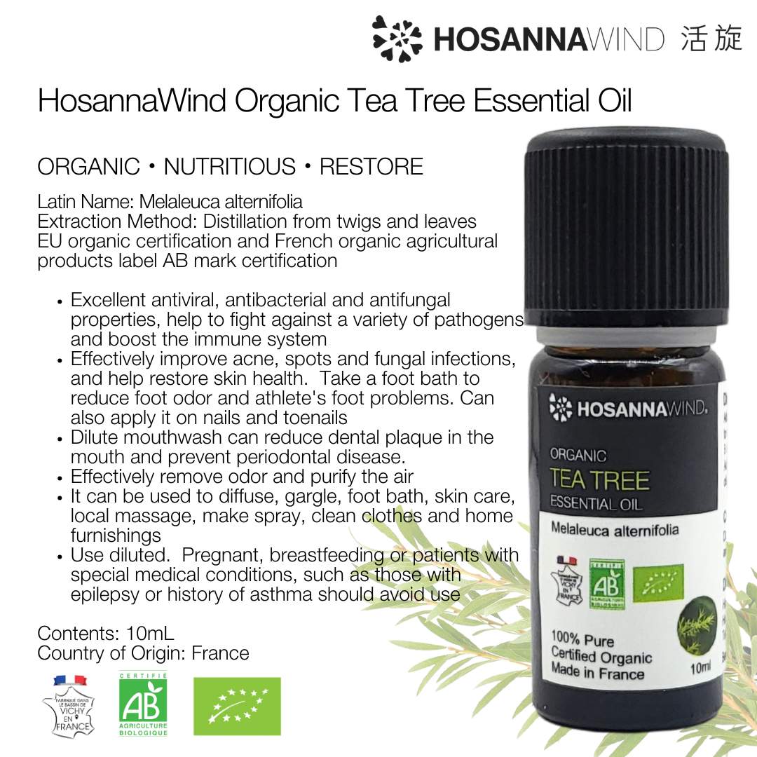 HOSANNAWIND ORGANIC TEA TREE ESSENTIAL OIL