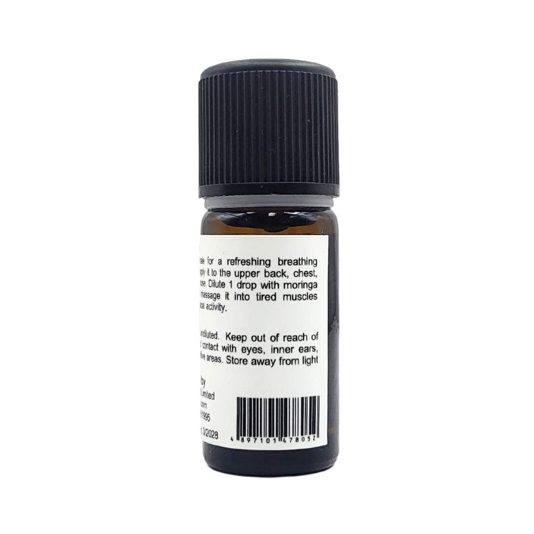 HOSANNAWIND ORGANIC SWEET ORANGE ESSENTIAL OIL