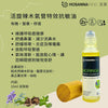 HOSANNAWIND MORINGA THROAT CALMING OIL