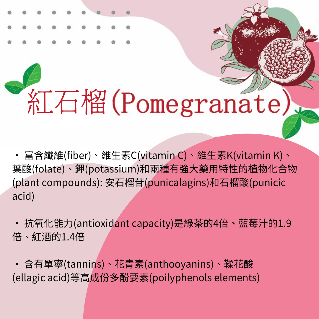 MORINOX BOTANICAL JUICE - 2 PATENTED SUPER INGREDIENTS: SEA BUCKTHORN, 72 DEEP-SEA MINERALS