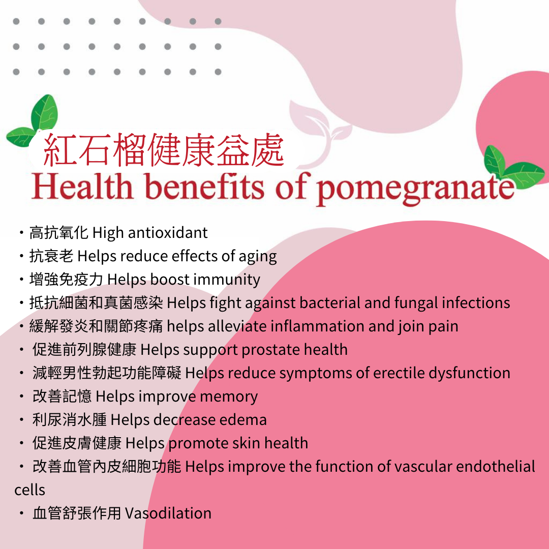 MORINOX BOTANICAL JUICE - 2 PATENTED SUPER INGREDIENTS: SEA BUCKTHORN, 72 DEEP-SEA MINERALS
