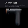 DR ROCK MINI BIANSTONE INFRA-RED THERAPY MASSAGER