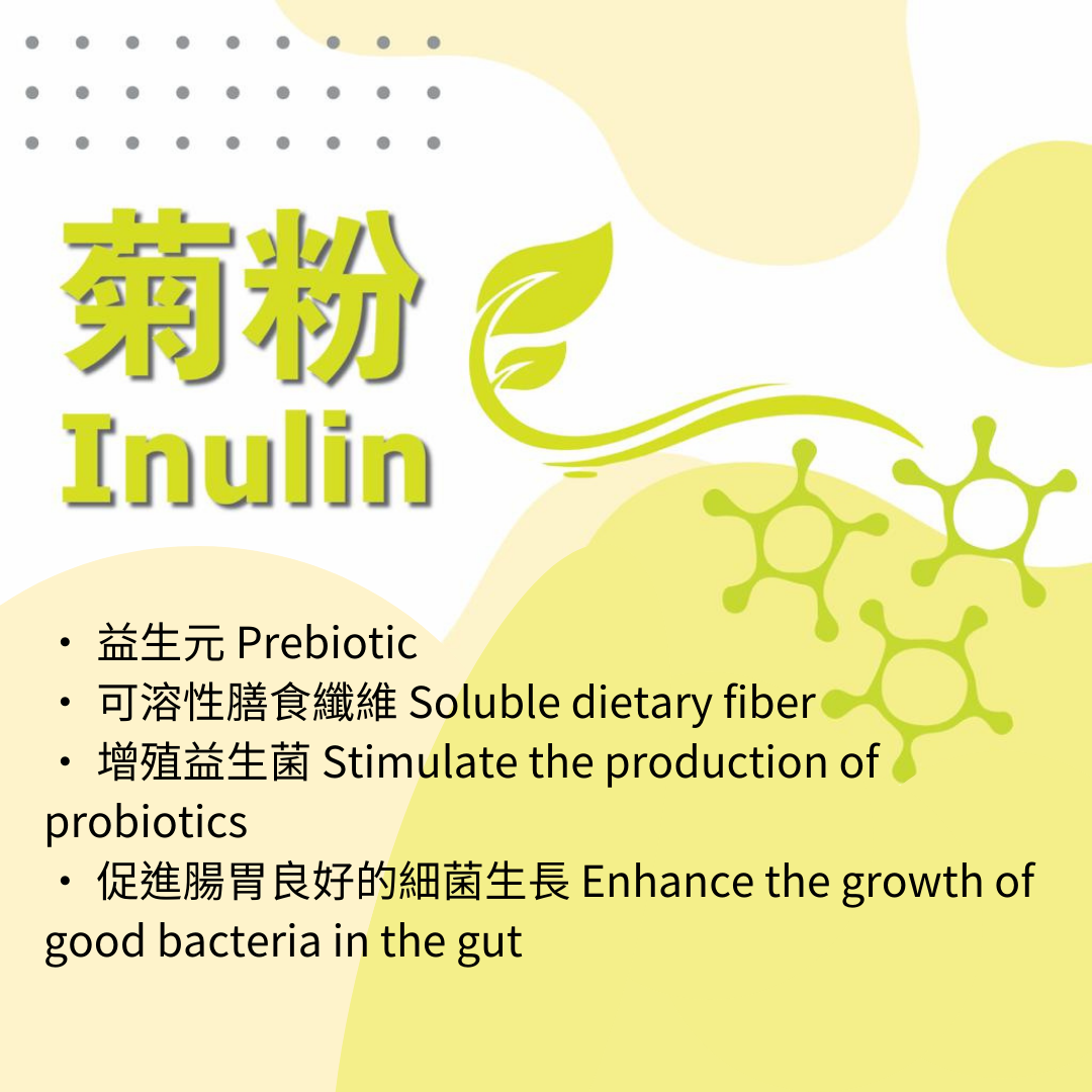 MORINOX BOTANICAL JUICE - 2 PATENTED SUPER INGREDIENTS: SEA BUCKTHORN, 72 DEEP-SEA MINERALS