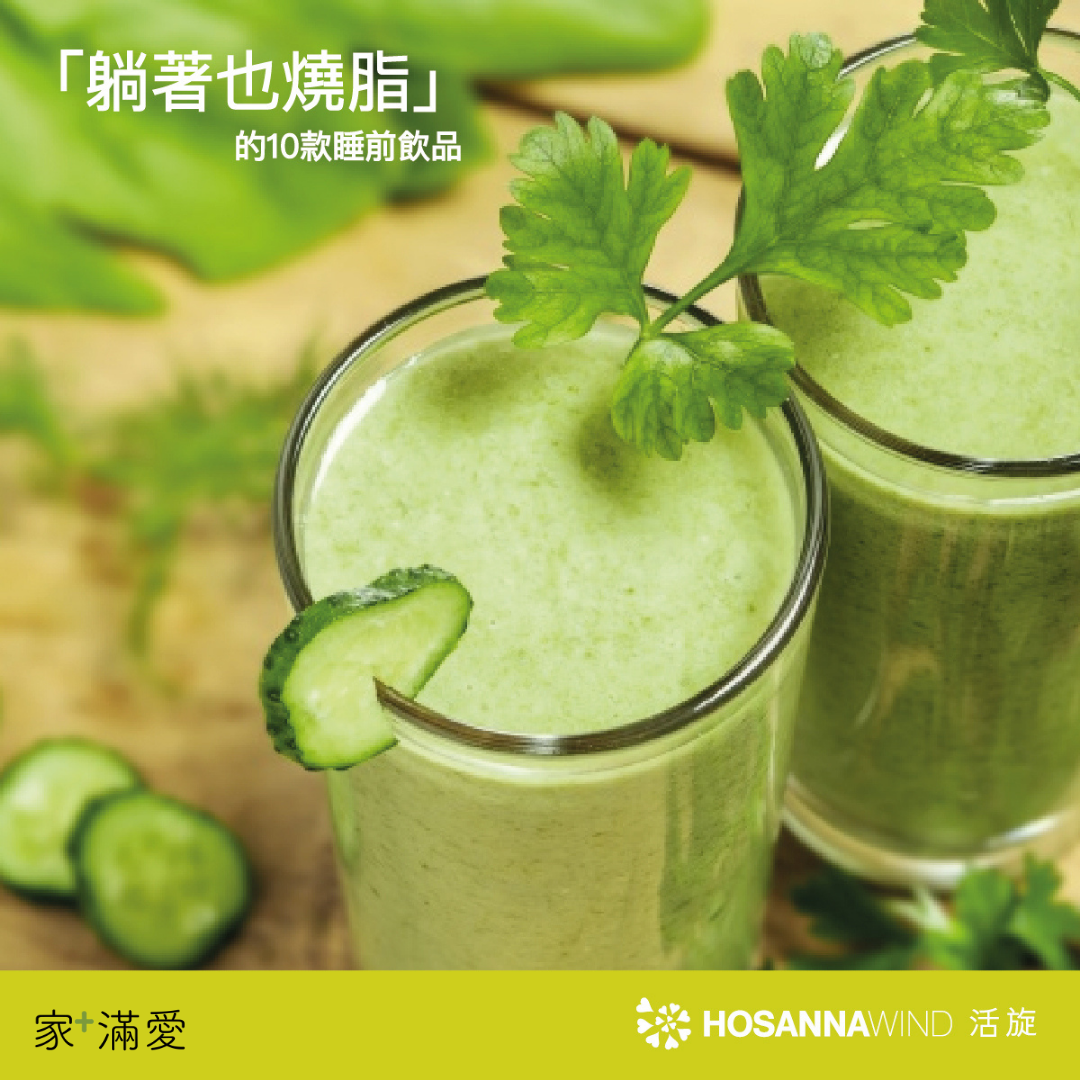 HOSANNAWIND MORINGA LEAF POWDER