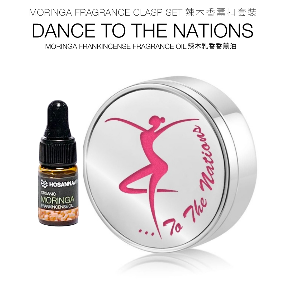 HOSANNAWIND MORINGA FRAGRANCE DIFFUSER CLASP SET (DANCE TO THE NATIONS)