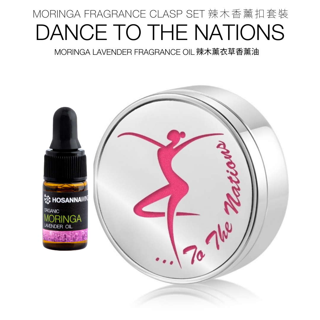 HOSANNAWIND MORINGA FRAGRANCE DIFFUSER CLASP SET (DANCE TO THE NATIONS)