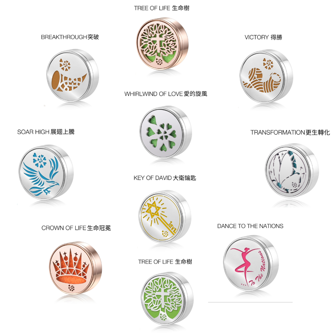 HOSANNAWIND GRACE GIFT SET
