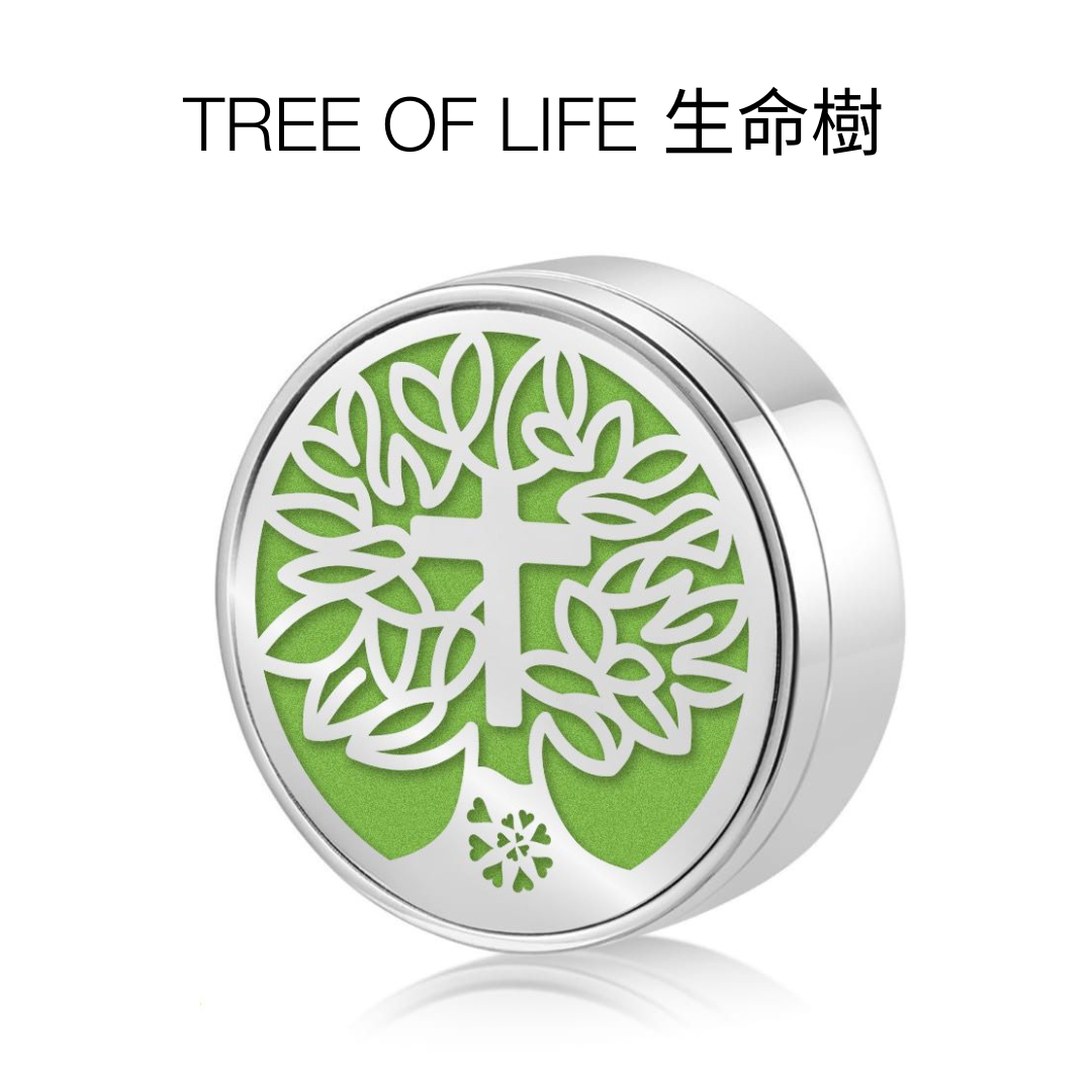 HOSANNAWIND LOVE GIFT SET