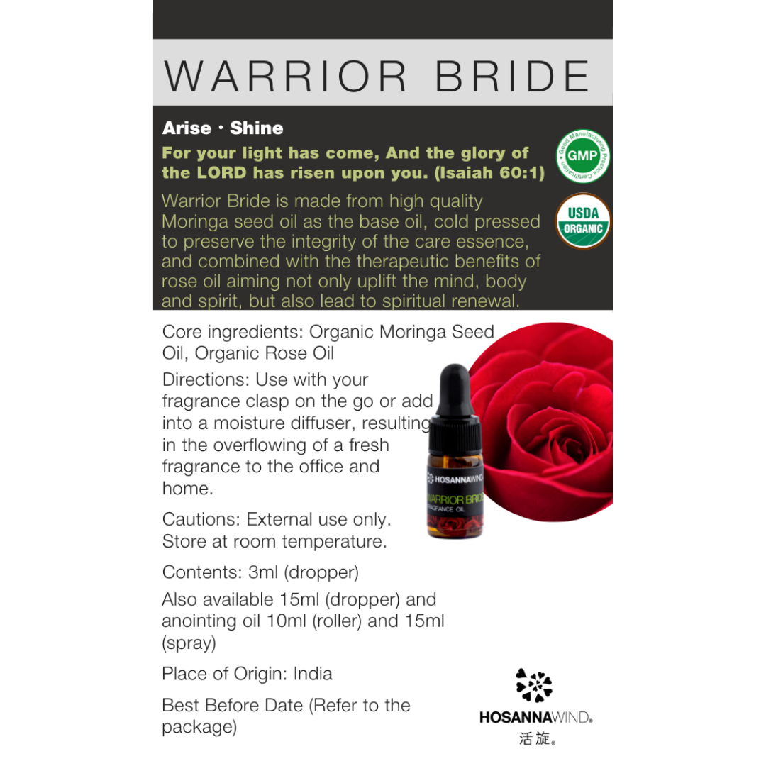 HOSANNAWIND - WARRIOR BRIDE FRAGRANCE OIL